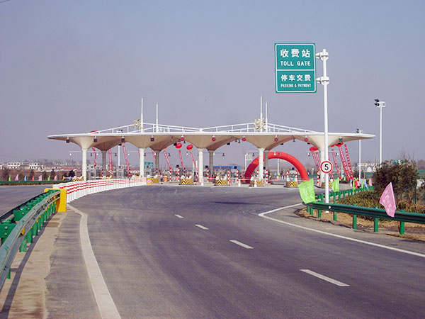 膜結(jié)構(gòu)收費站